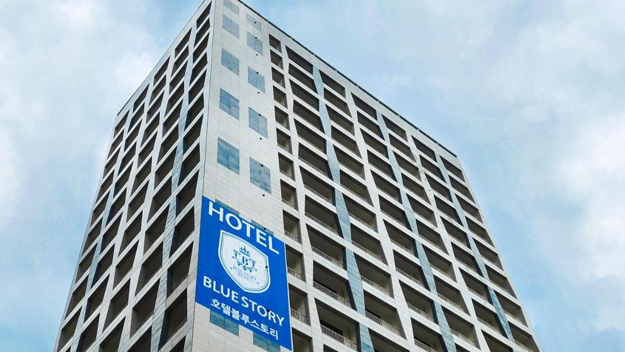 Haeundae Blue Story Hotel 釜山 外观 照片