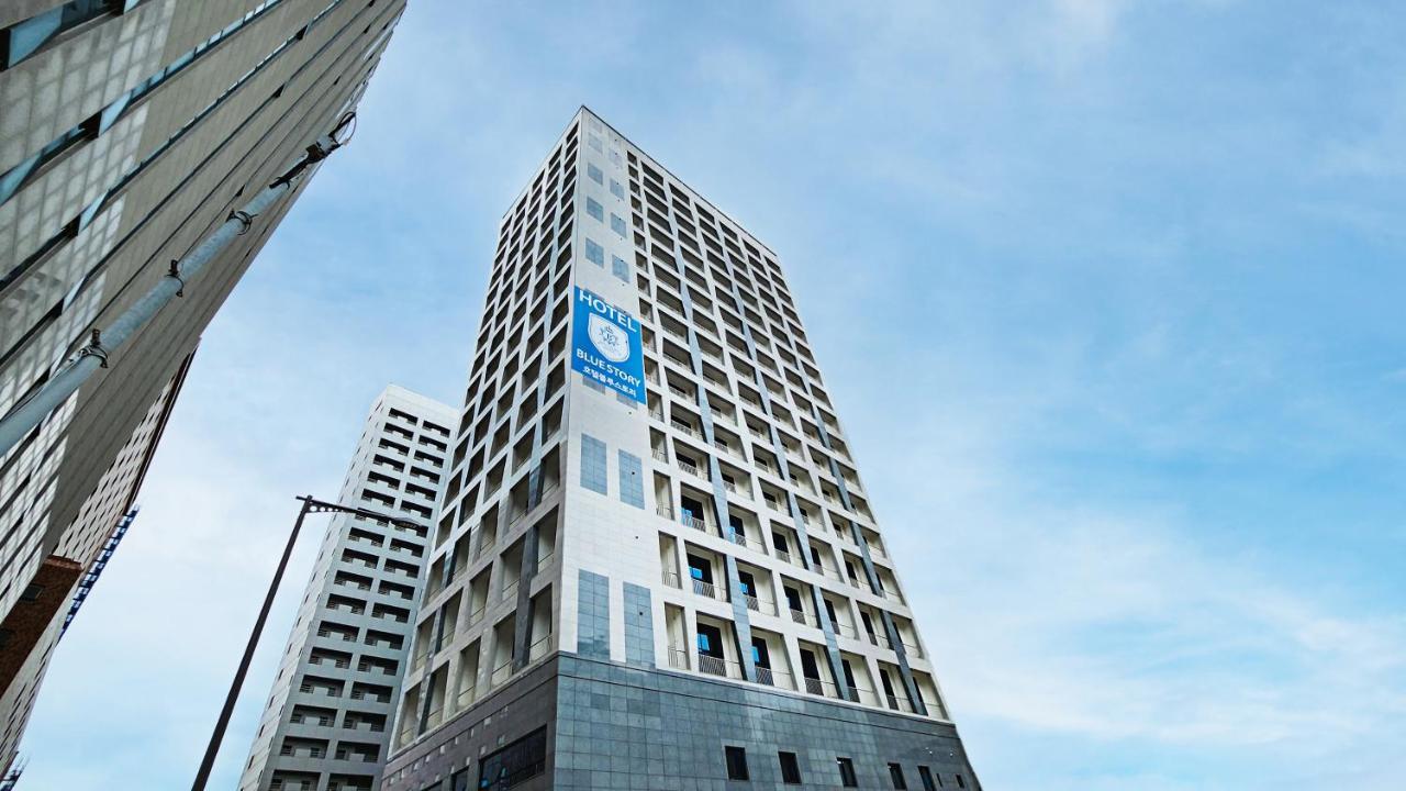 Haeundae Blue Story Hotel 釜山 外观 照片